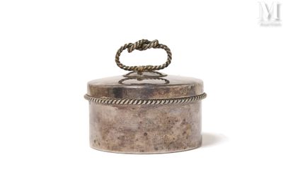 an old silver box with a rope handle on a white background