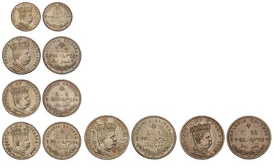 an image of a row of old coins on a white background