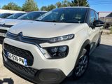 Citroën 1.2 PureTech PureTech S / S 5 portes, boîte manuelle