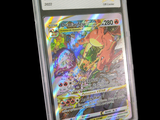 a close up of a pokemon card in a plastic holder