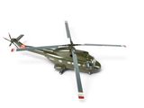 an image of a model helicopter on a white background