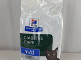 Hill's Prescription Diet M/D - Croquettes pour chats diabétiques
