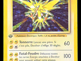 Photo 2/3 du lot