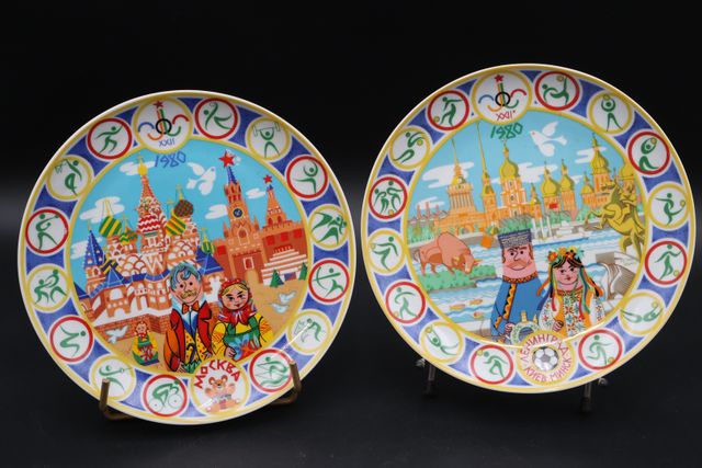 Deux assiettes publicitaires Cognac Camus en porcelaine Haviland