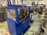 l'image d'une machine installée dans une pièce