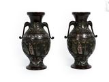 Photo 2/3 du lot