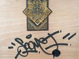 a picture of graffiti on the wall of a building
