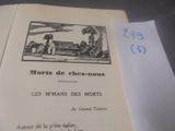 Photo 18/43 du lot