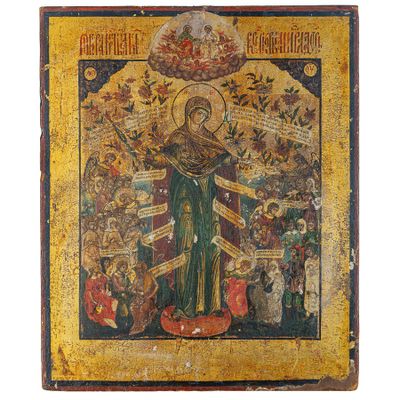 L'icône de la Mère de Dieu, la mère de Jésus, est représentée sur une plaque en bois.
