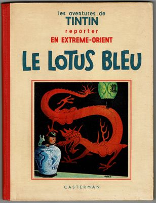 la couverture d'un livre sur laquelle figurent un dragon et un vase