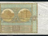 un ancien billet de banque sur lequel figure l'image d'un bâtiment