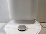 a white machine that is sitting on top of a table