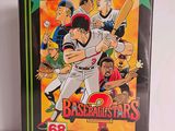 baseball stars 2 neo geo box front