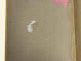 a piece of paper that has been torn off of a book