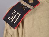 a close up of a uniform on a mannequin mannequin mannequin mannequin mannequin mannequin mannequin mannequin