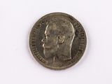 Photo 3/3 du lot
