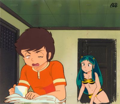 une illustration représentant un garçon et une fille en train de lire un livre