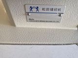 a sign on the side of a toilet in a bathroom