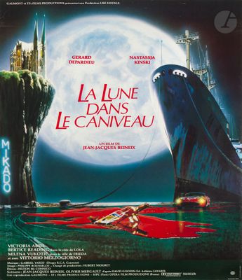 la lune dans le canneau - 11 x 17 movie poster - french style a