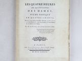 an old book with a black and white title on it