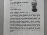 Photo 6/6 du lot