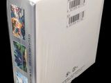 a white box with a picture of a cat on it