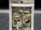 a close up of a card in a clear plastic case