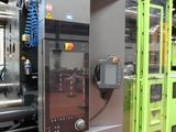 an image of a machine that is in a factory