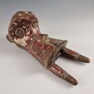 IZZI - IGBO - NIGERIA - MASQUE DIMINUTIF en bois recouvert d…