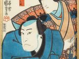 une image représentant un tableau où figurent deux femmes vêtues de robes bleues