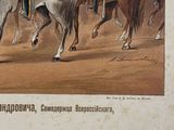 a drawing of a group of men riding horses