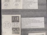a picture of a picture of a display of stamps
