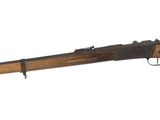 a rifle with a wooden barrel on a white background