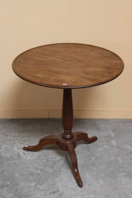an image of a small table with a wooden top