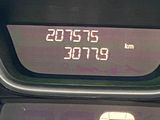 Photo 21/25 du lot