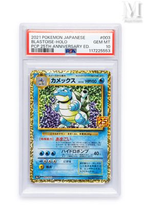 a card with a picture of a pokemon character on it