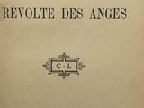 Photo 2/2 du lot