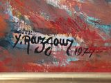 an oil painting of a red and blue abstract painting with the word yyrogah written on it