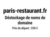 Photo 1/1 du lot