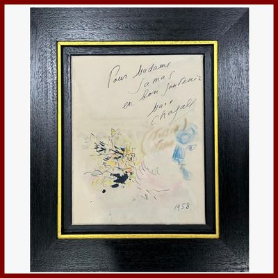 CHAGALL Marc 1887-1985 : Profil bleu, 1958