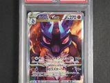 a close up of a pokemon card on a table