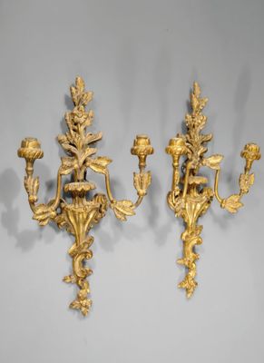 paire d'appliques murales anciennes françaises en bronze doré