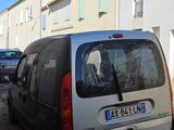 Photo 6/12 du lot