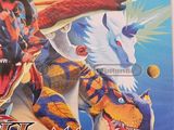 an image of a close up of a magazine cover with a cartoon character on it