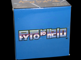a blue box that has a logo on it