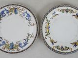 Photo 1/7 du lot