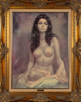 Larry Vincent GARRISON (1923-2007),