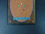 a picture of a picture of a card game called deckmaster