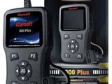 un gros plan sur un boîtier contenant une télécommande et un contrôleur à distance