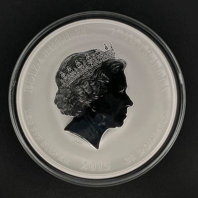 pièce d'argent à l'effigie de la reine Élisabeth